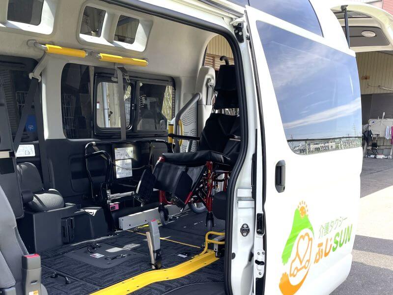 ふじSUNタクシー中